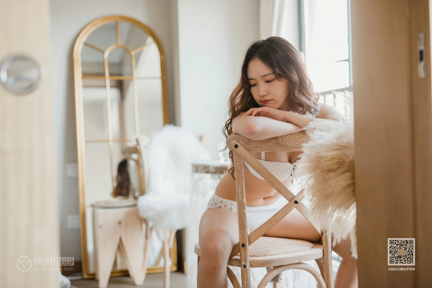 YALAYI 雅拉伊 Vol.467 晓琳《专属下午茶》 - 3