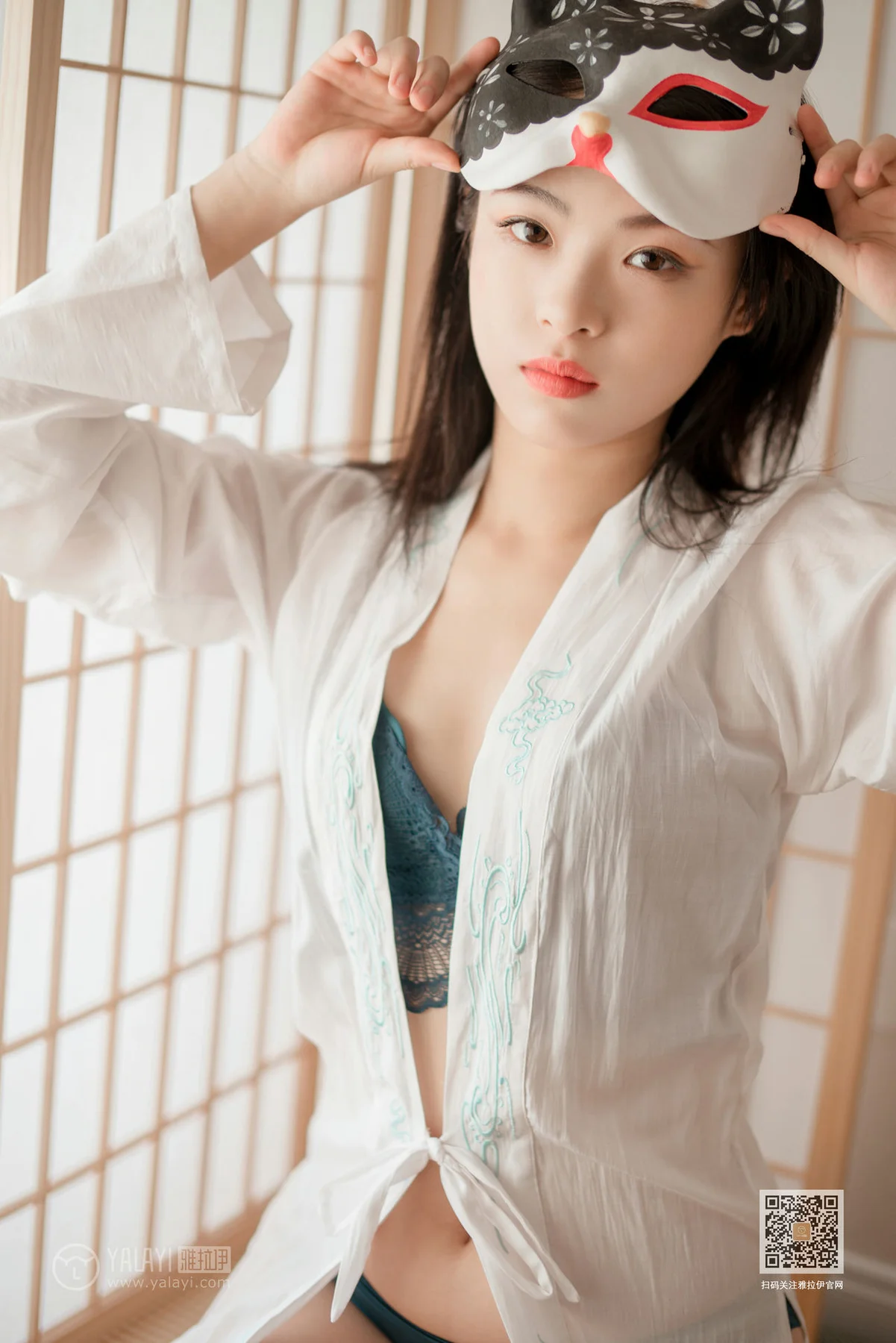 YALAYI 雅拉伊 Vol.492 含嫣《和风猫女》 - 6