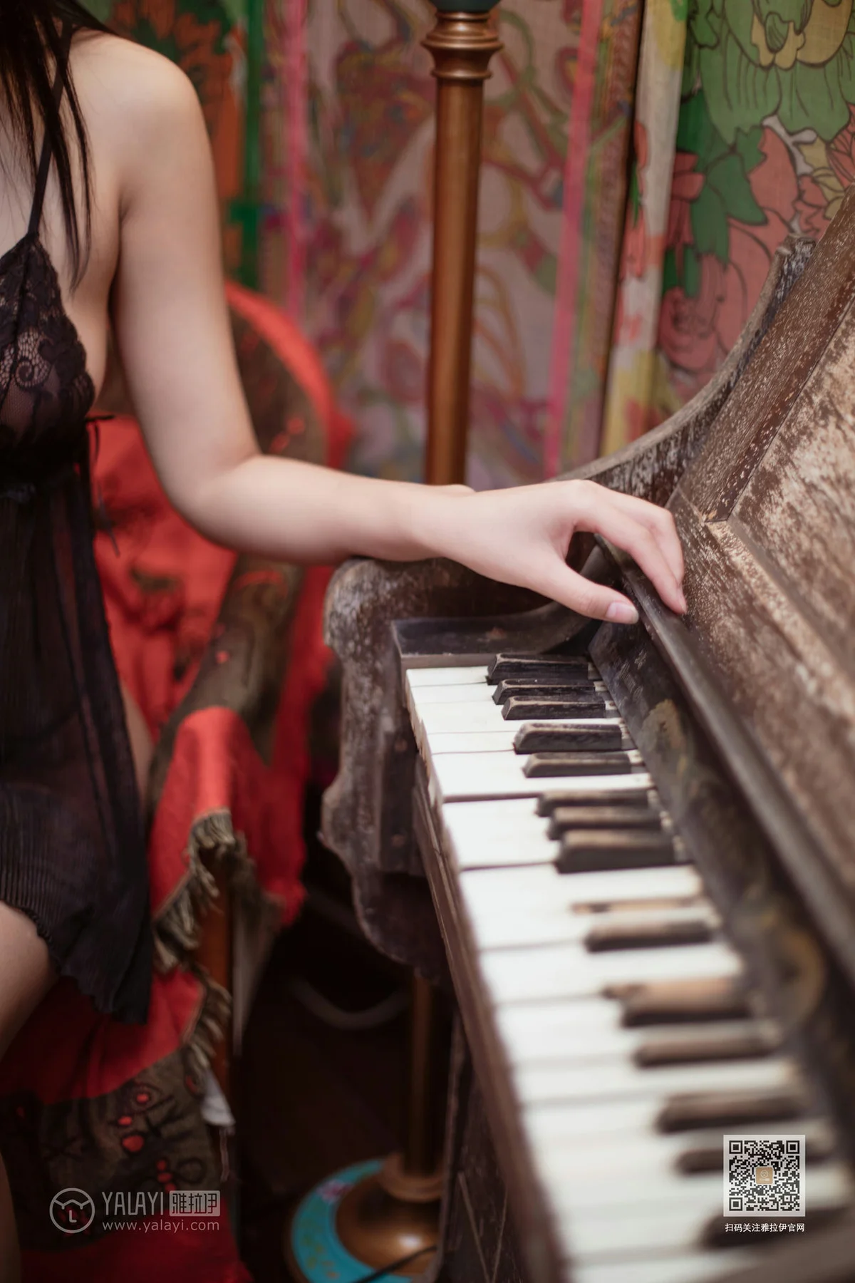 YALAYI 雅拉伊 Vol.501  韩熙  《新不了情》 - 9