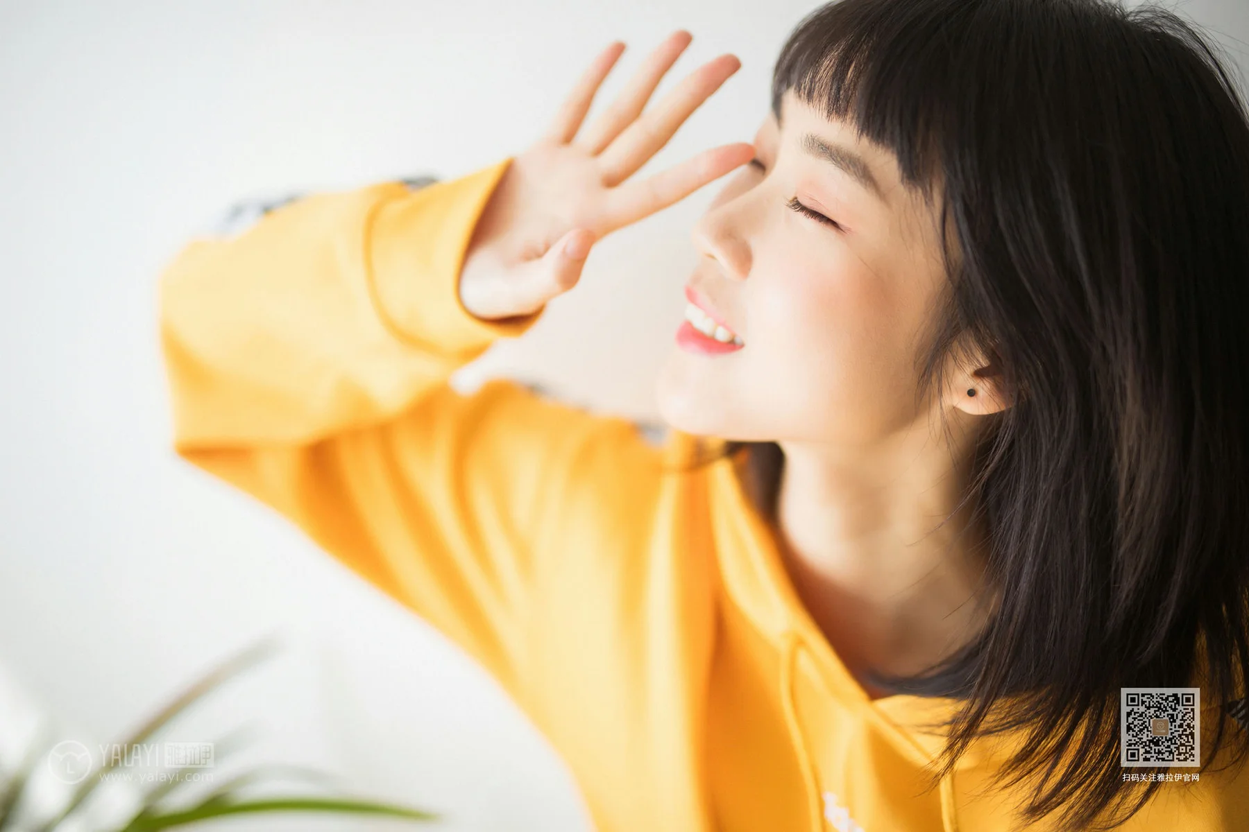 YALAYI 雅拉伊 Vol.527 缤纷时光 粉粉 - 7