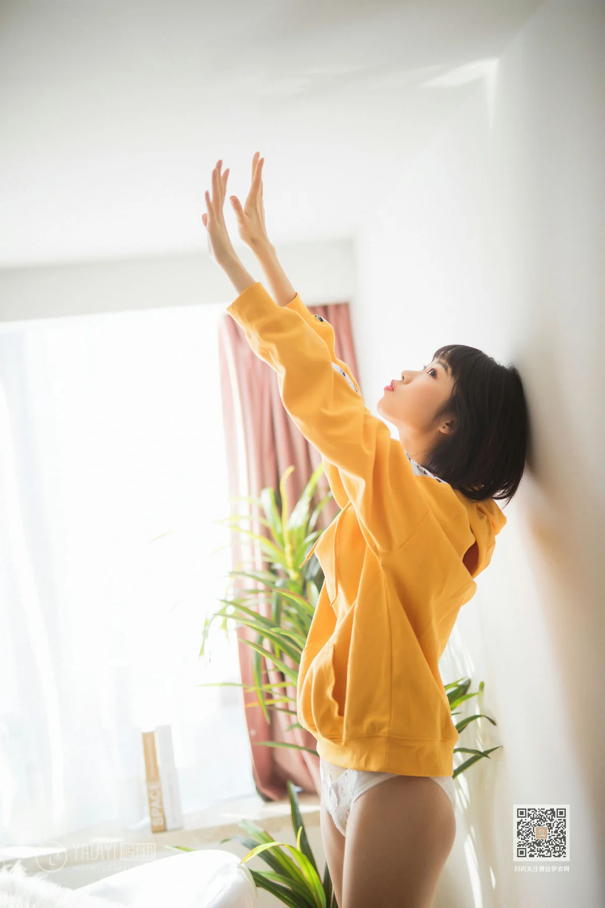 YALAYI 雅拉伊 Vol.527 缤纷时光 粉粉 - 9