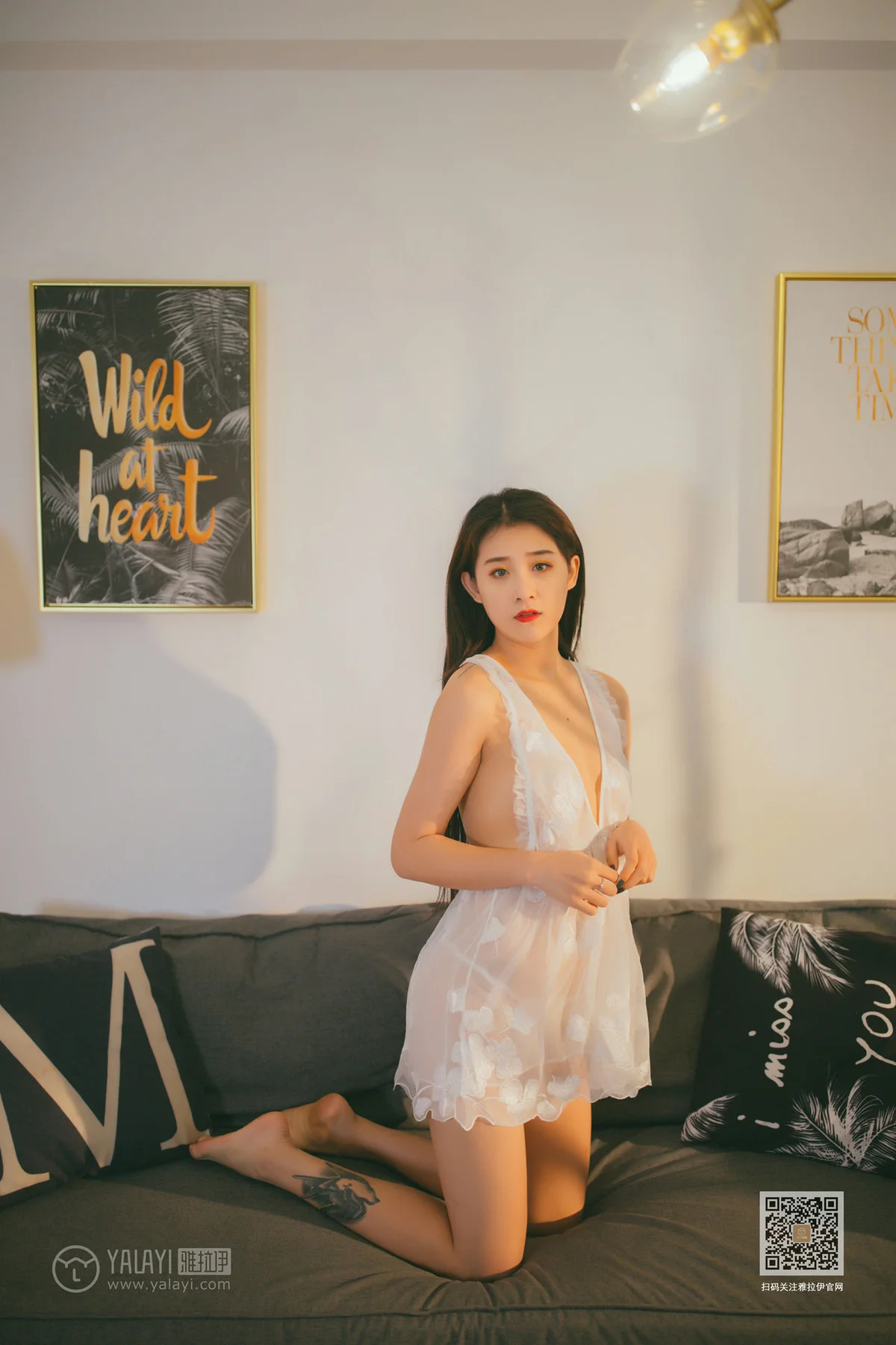 YALAYI 雅拉伊 Vol.536 吹弹可破 素素 - 2