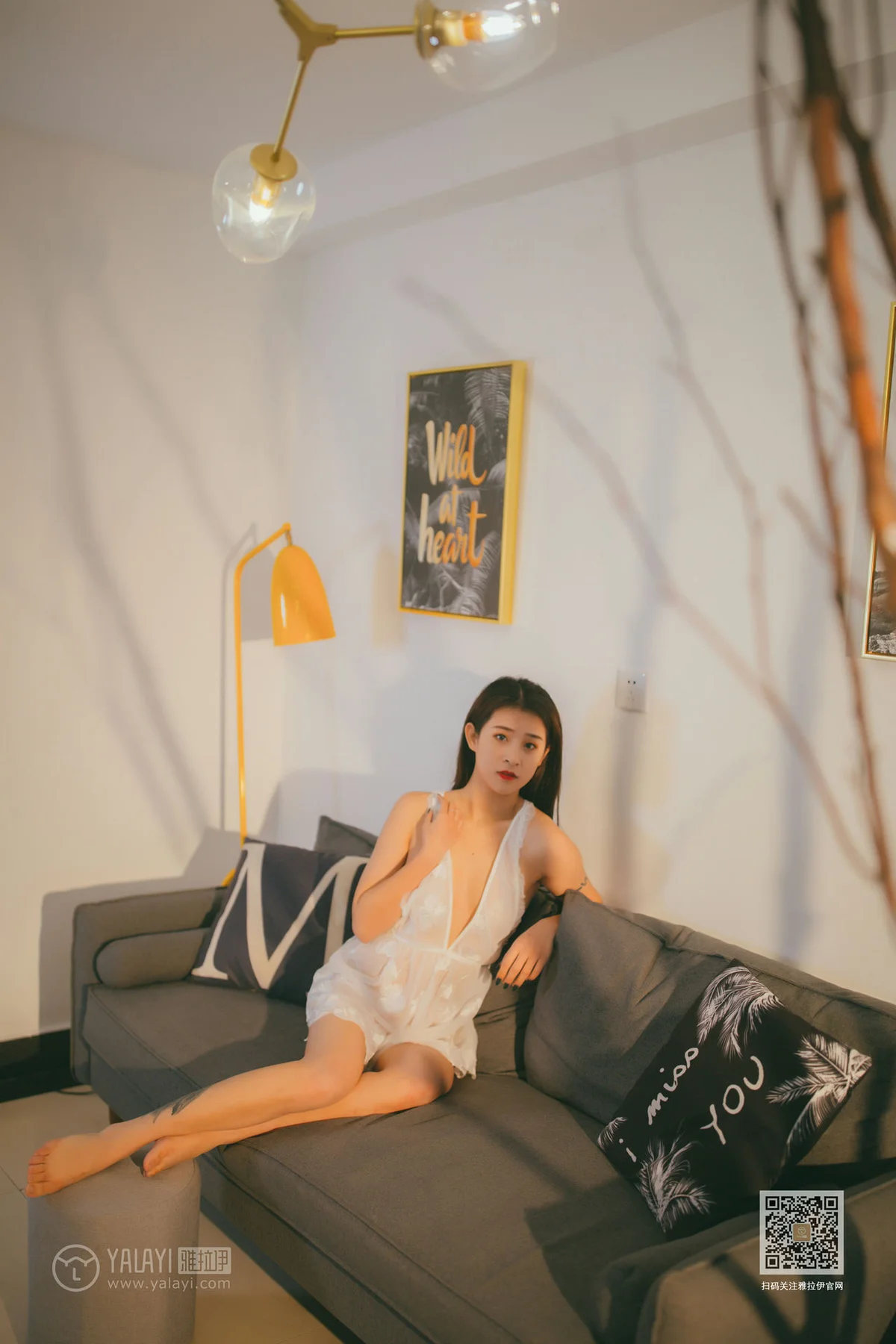 YALAYI 雅拉伊 Vol.536 吹弹可破 素素 - 1