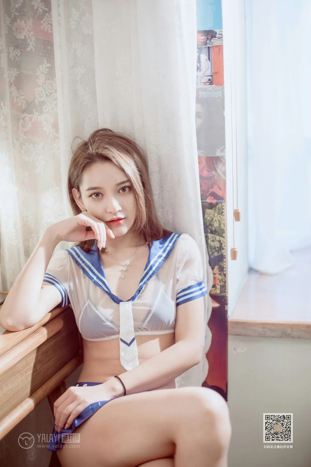 YALAYI 雅拉伊 Vol.538 回到那年 刘子炀 - 2