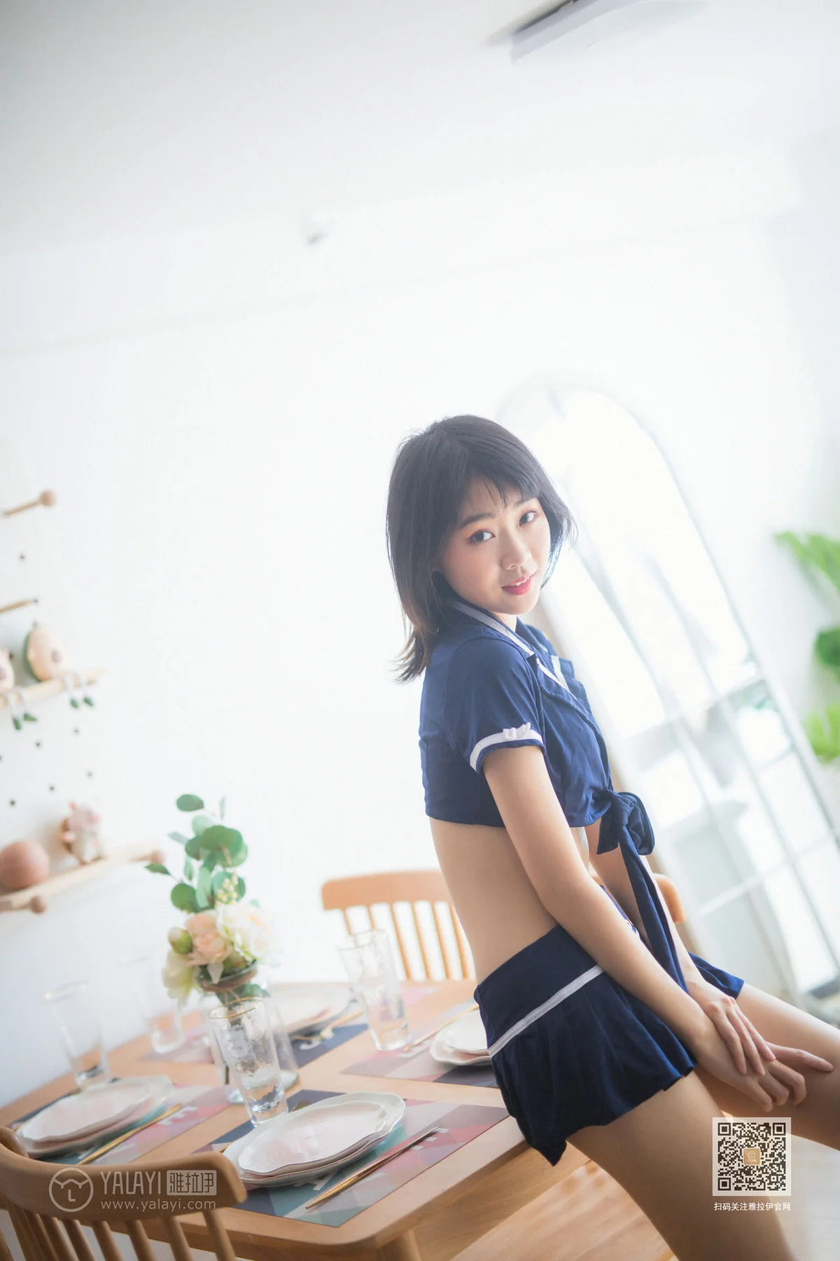 YALAYI 雅拉伊 Vol.544 雷霆警花 粉粉 - 2