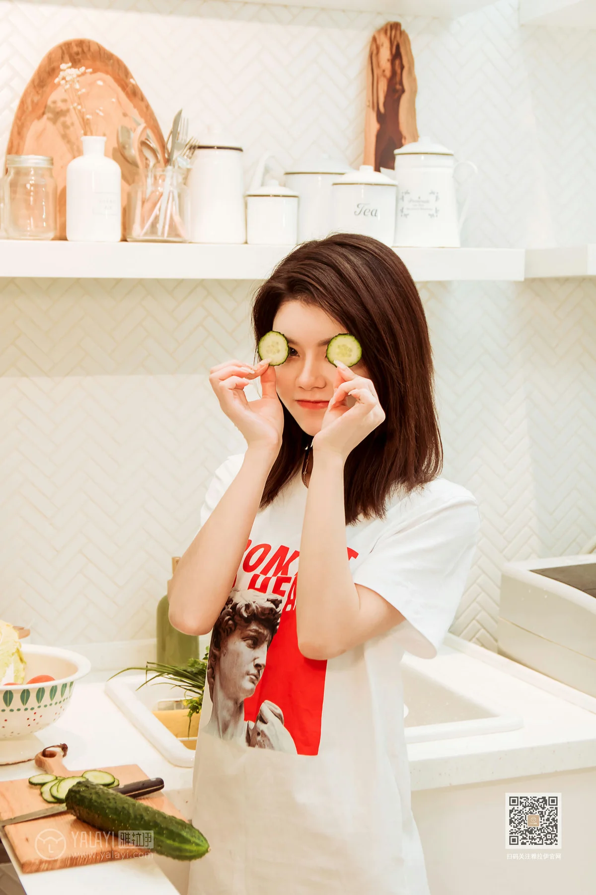 YALAYI 雅拉伊 Vol.555 蓉蓉的瘦身餐 蓉蓉 - 1