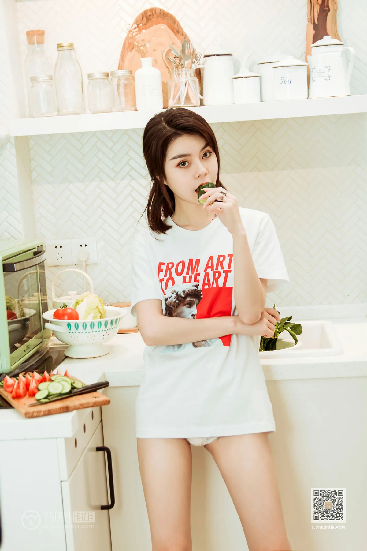 YALAYI 雅拉伊 Vol.555 蓉蓉的瘦身餐 蓉蓉 - 7