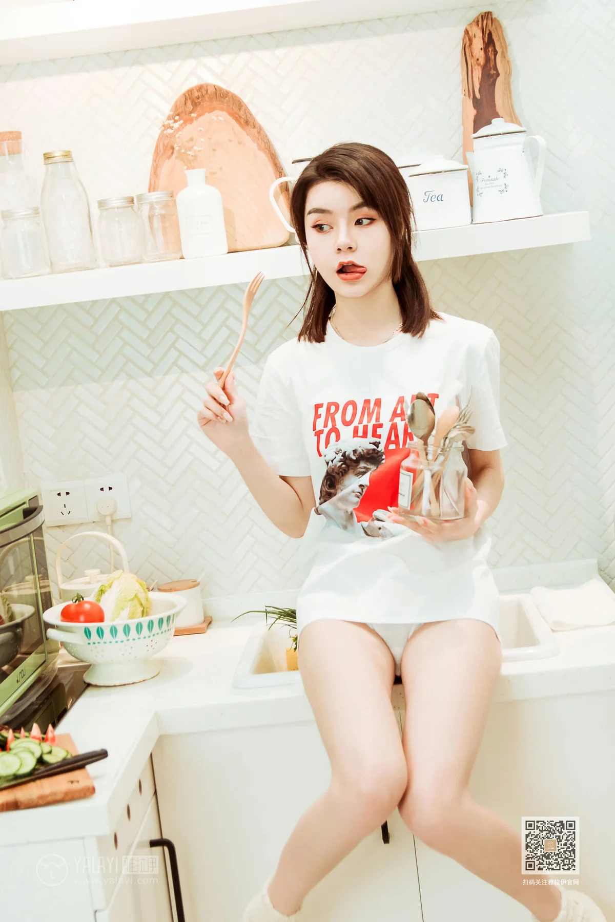 YALAYI 雅拉伊 Vol.555 蓉蓉的瘦身餐 蓉蓉 - 1