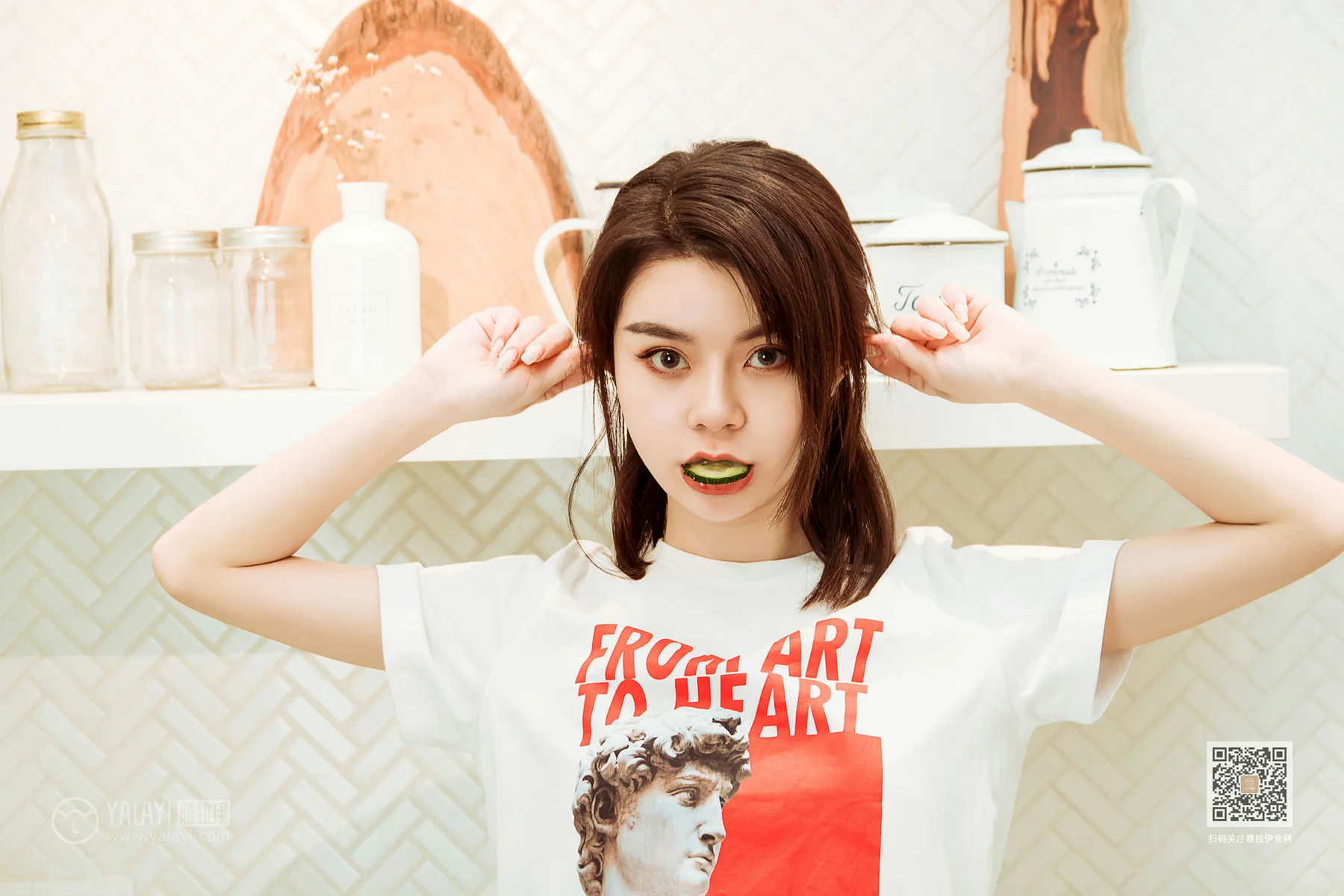 YALAYI 雅拉伊 Vol.555 蓉蓉的瘦身餐 蓉蓉 - 8