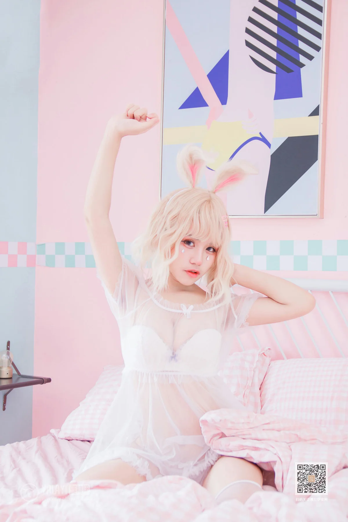 YALAYI 雅拉伊 Vol.558 阿狸的糖果罐 安安 - 5