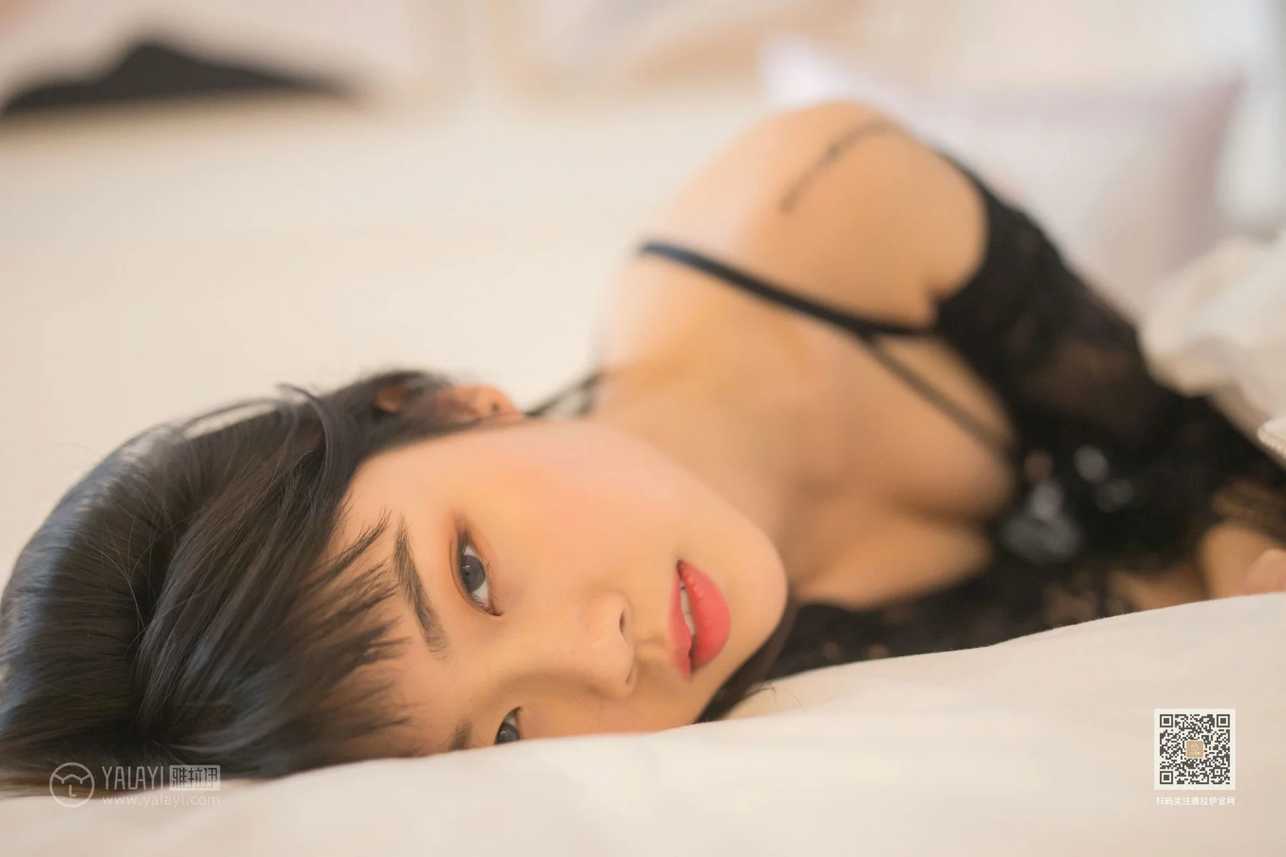 YALAYI 雅拉伊 Vol.576 粉粉 剥开我的心 - 10