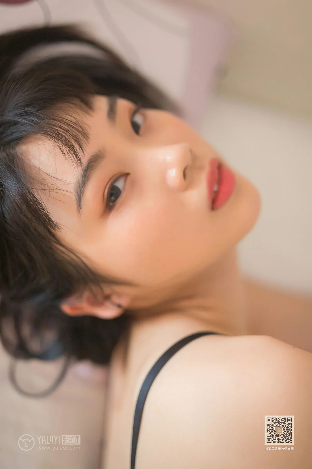 YALAYI 雅拉伊 Vol.576 粉粉 剥开我的心 - 1