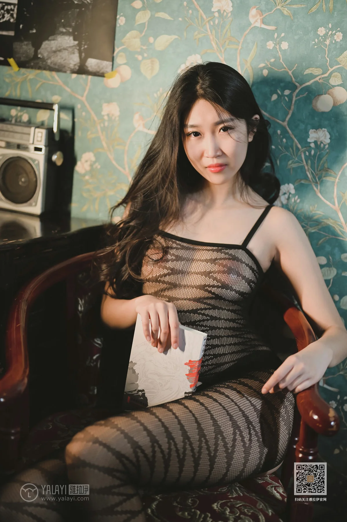 YALAYI 雅拉伊 Vol.579 玫瑰 情人箭 - 10