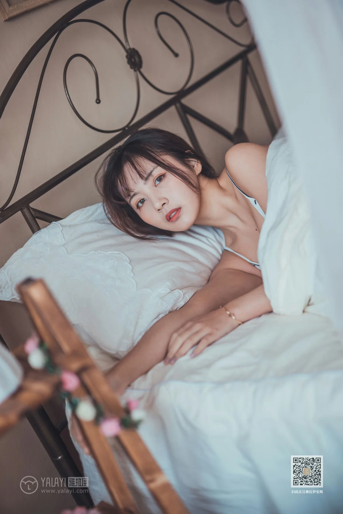 YALAYI 雅拉伊 Vol.582 唐芯 不想起床 - 4