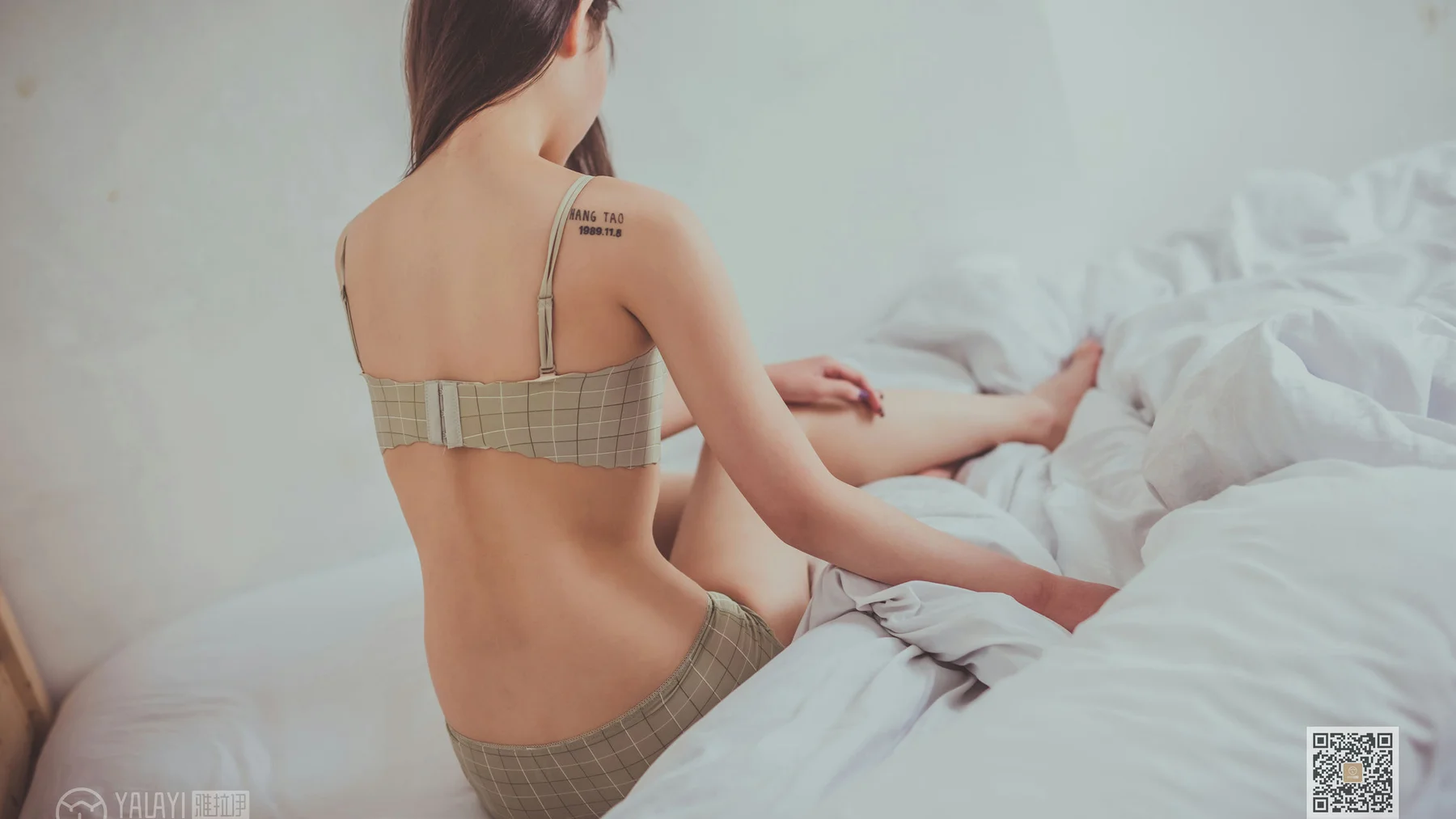 YALAYI 雅拉伊 Vol.588 蜗居 海棠 - 5