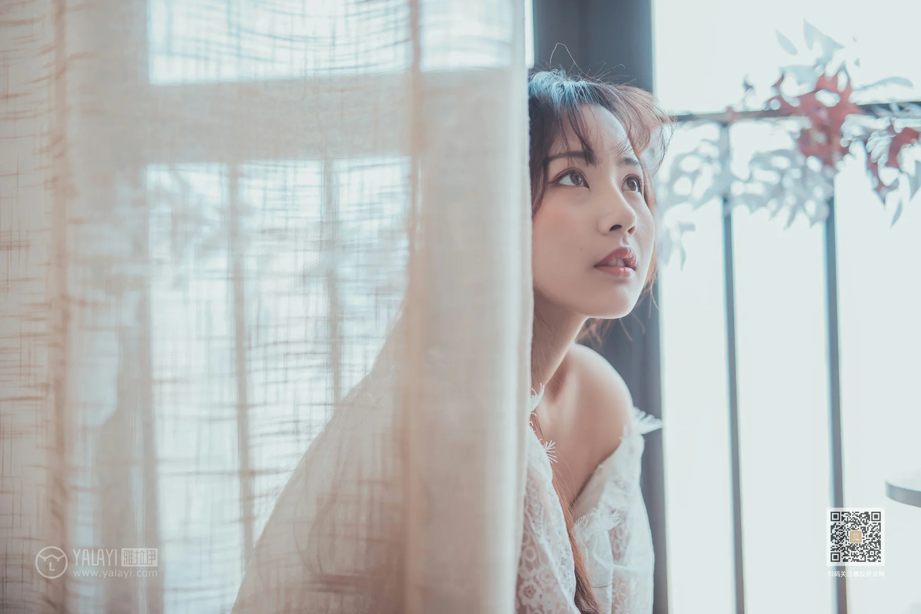 YALAYI 雅拉伊 Vol.589 清水有毒 唐芯 - 7