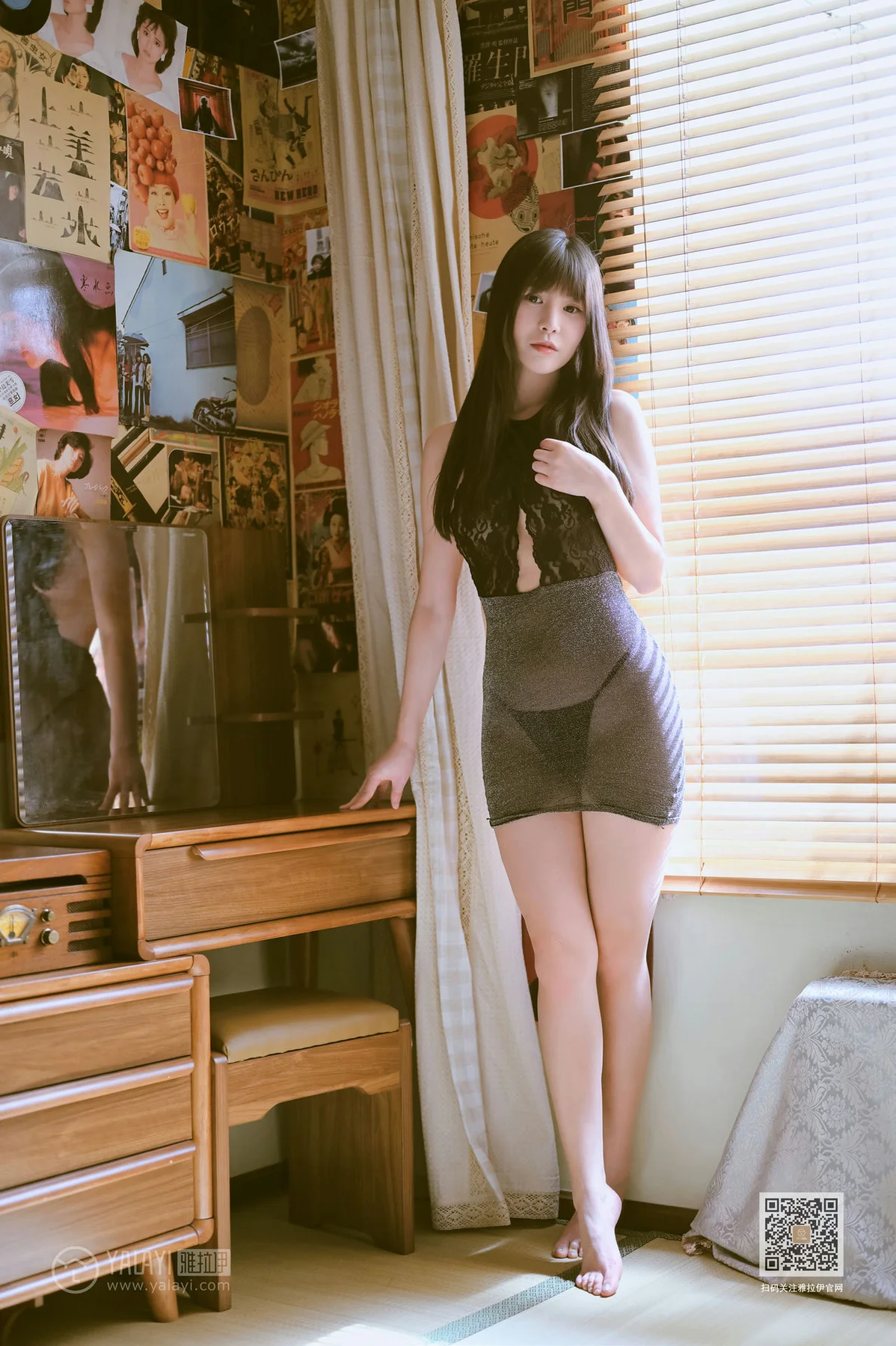 YALAYI 雅拉伊 Vol.596 斯雯 婀娜 - 5