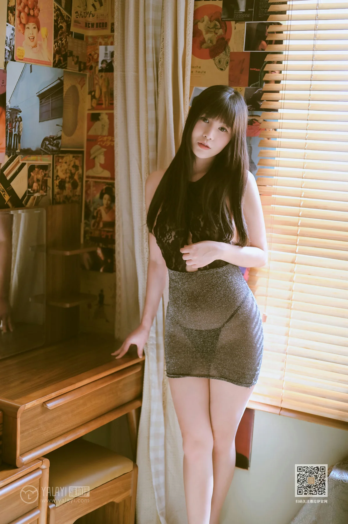 YALAYI 雅拉伊 Vol.596 斯雯 婀娜 - 6