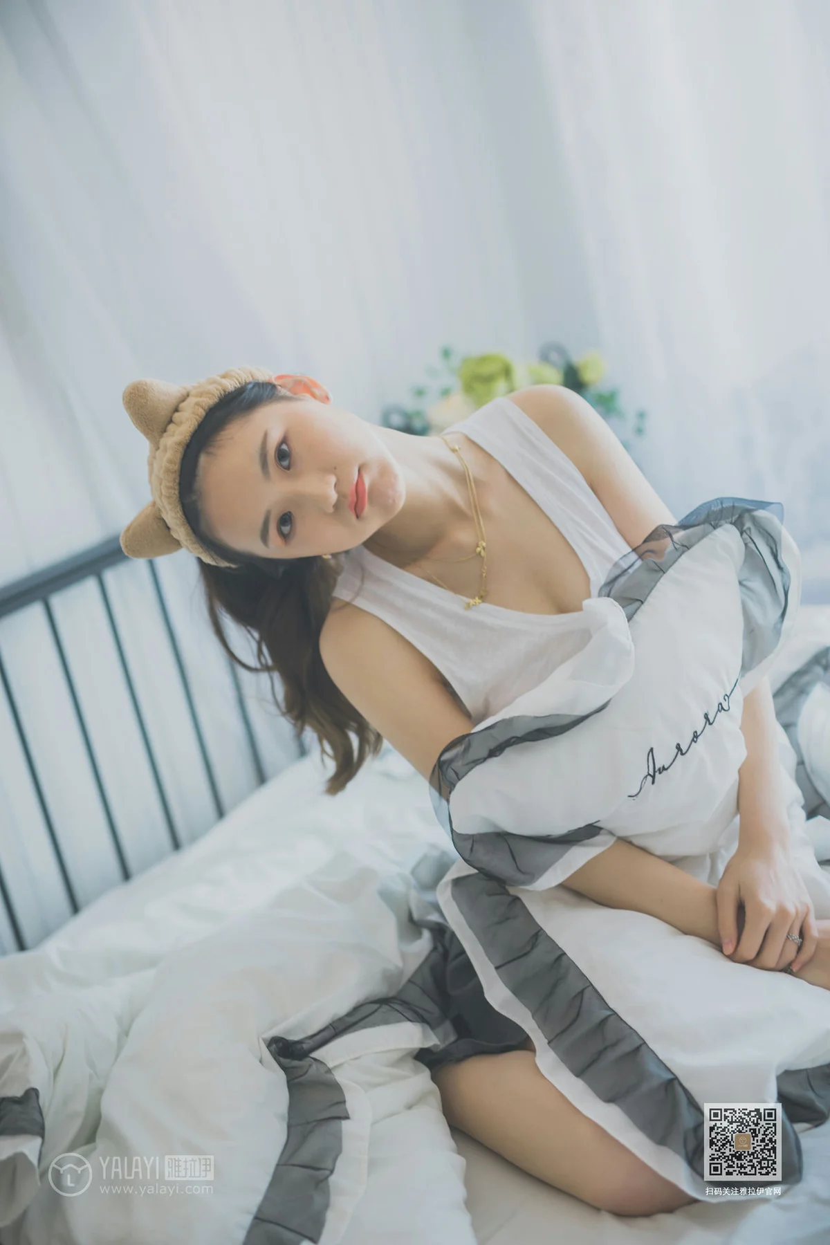 YALAYI 雅拉伊 Vol.597 尹梦 起床啦 - 3