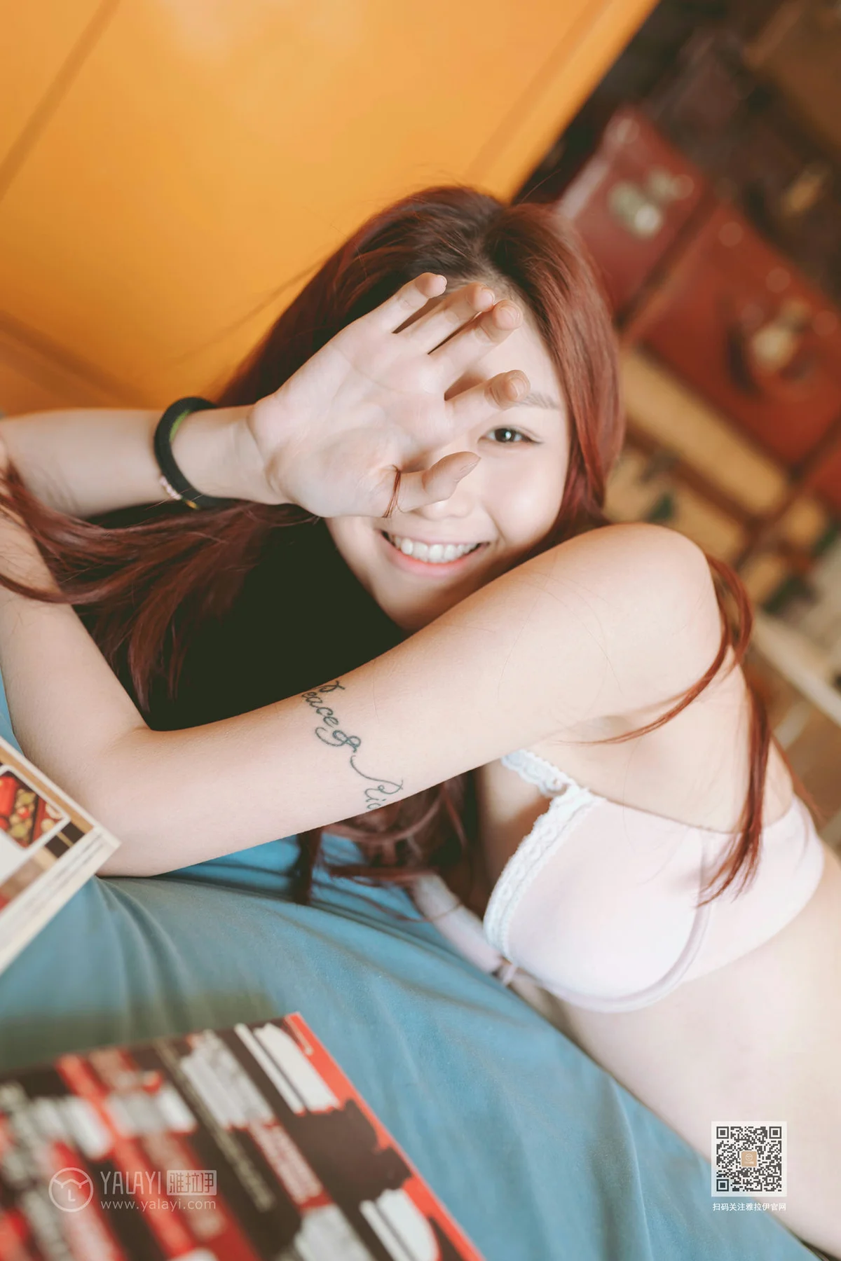 YALAYI 雅拉伊 Vol.621 你还要生气吗(2) 鸭鸭 - 6