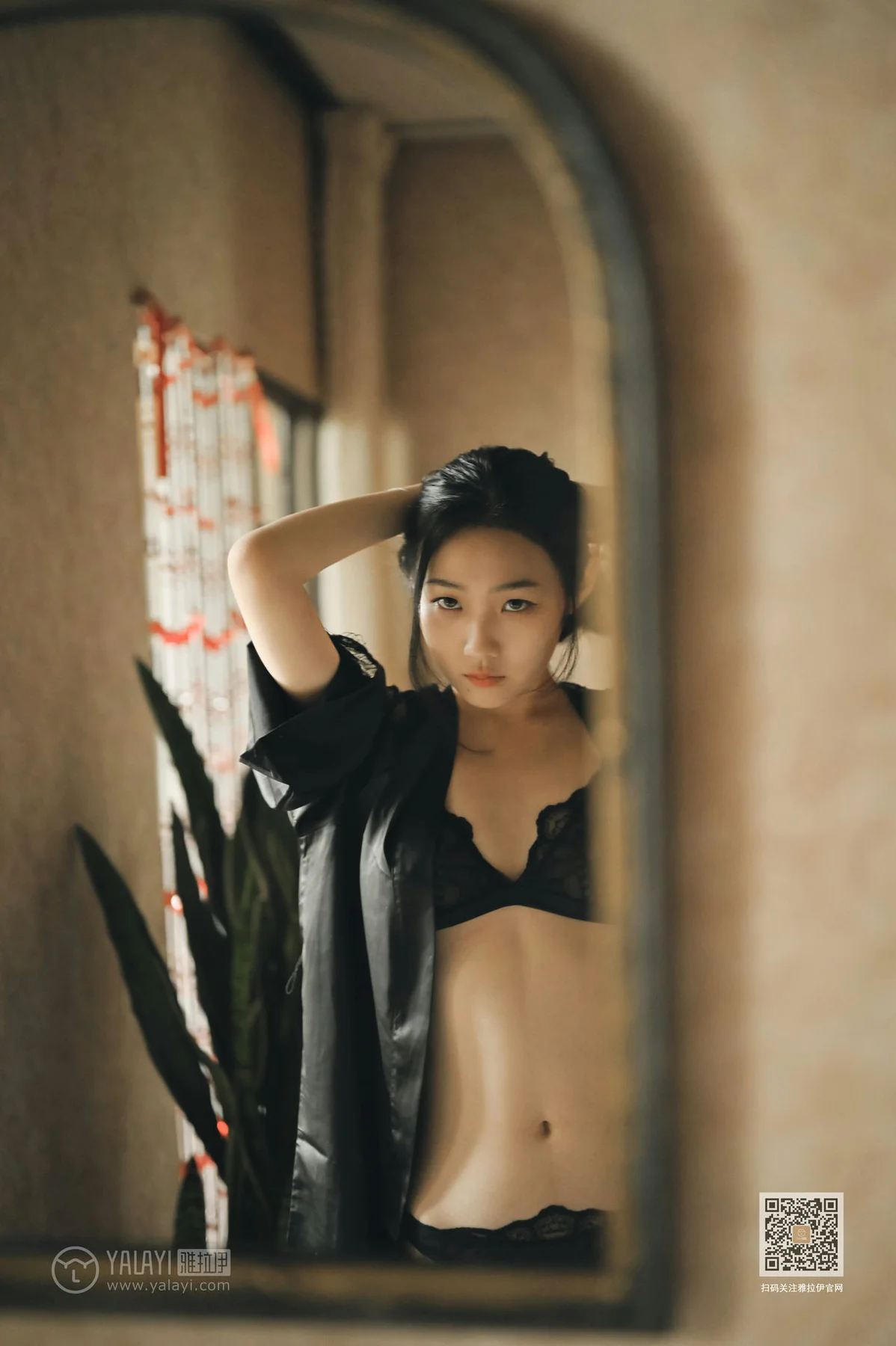 YALAYI 雅拉伊 Vol.626 静女 沈伊 - 9