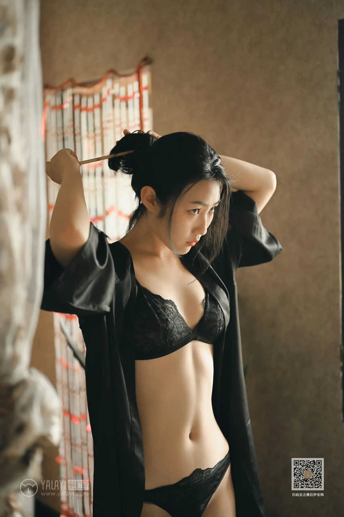 YALAYI 雅拉伊 Vol.626 静女 沈伊 - 10