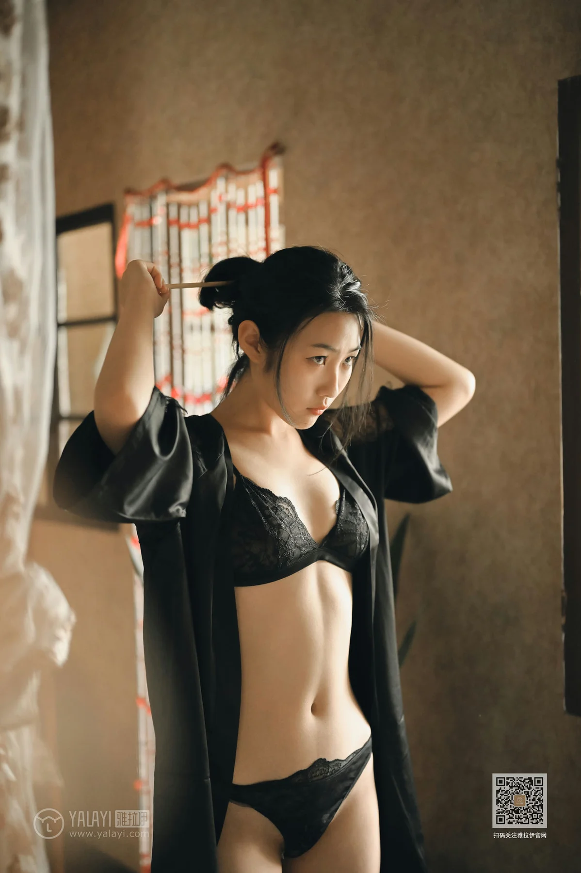 YALAYI 雅拉伊 Vol.626 静女 沈伊 - 1