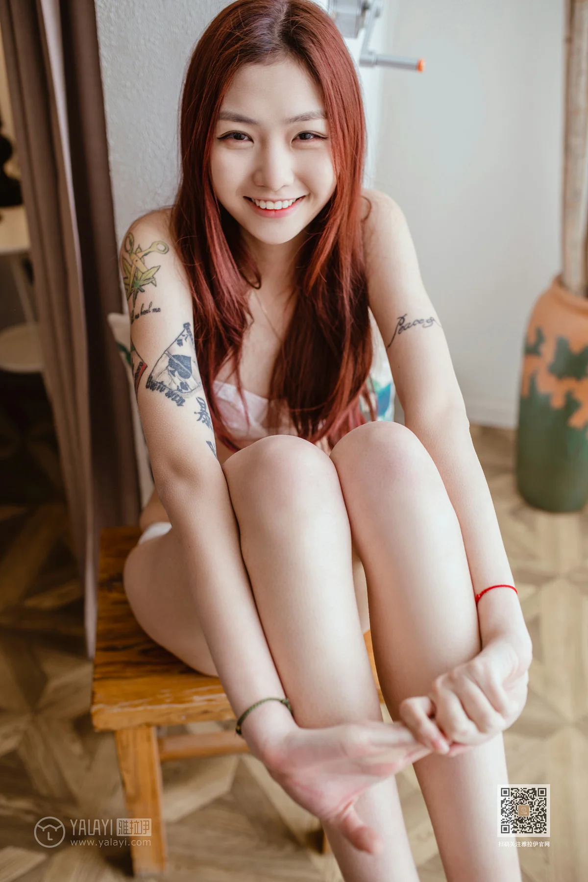 YALAYI 雅拉伊 Vol.630 有我陪着你 鸭鸭 - 9