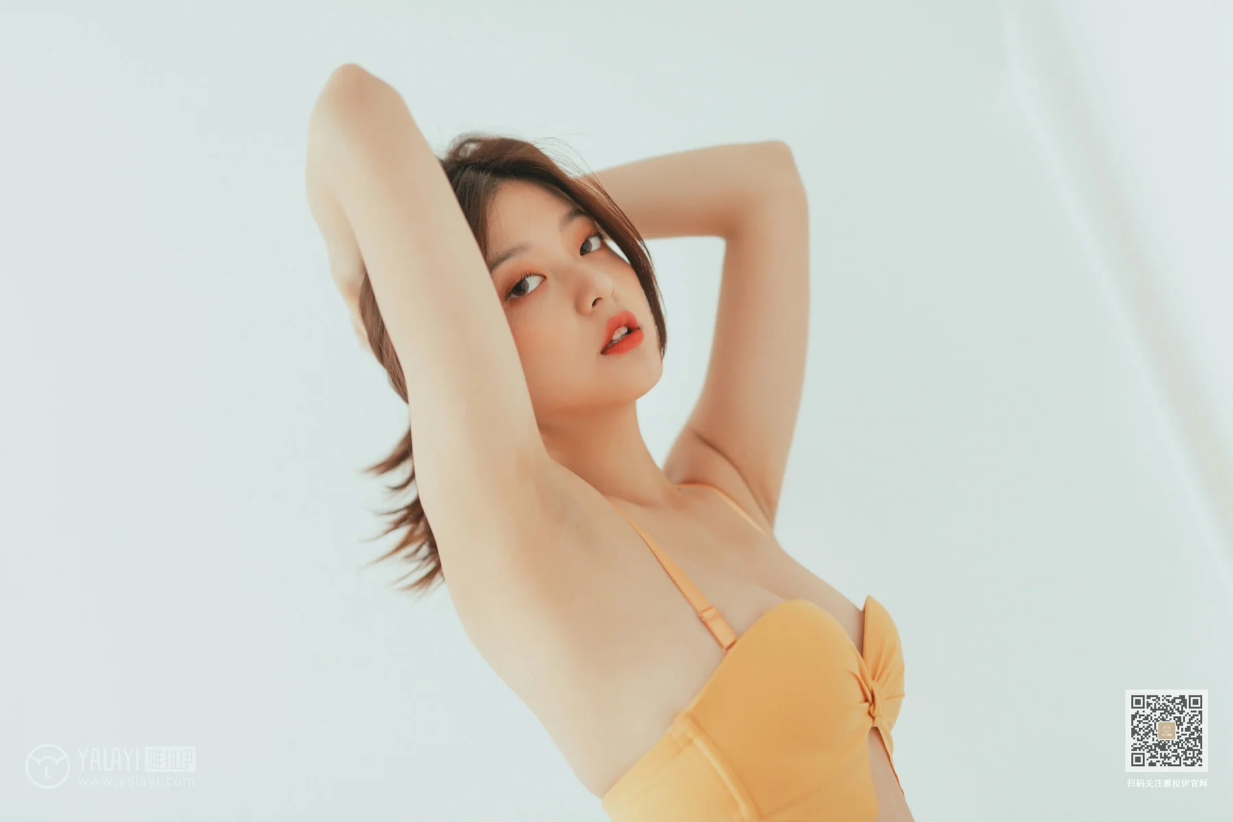 YALAYI 雅拉伊 Vol.643 真真 你的柠檬女孩 - 7