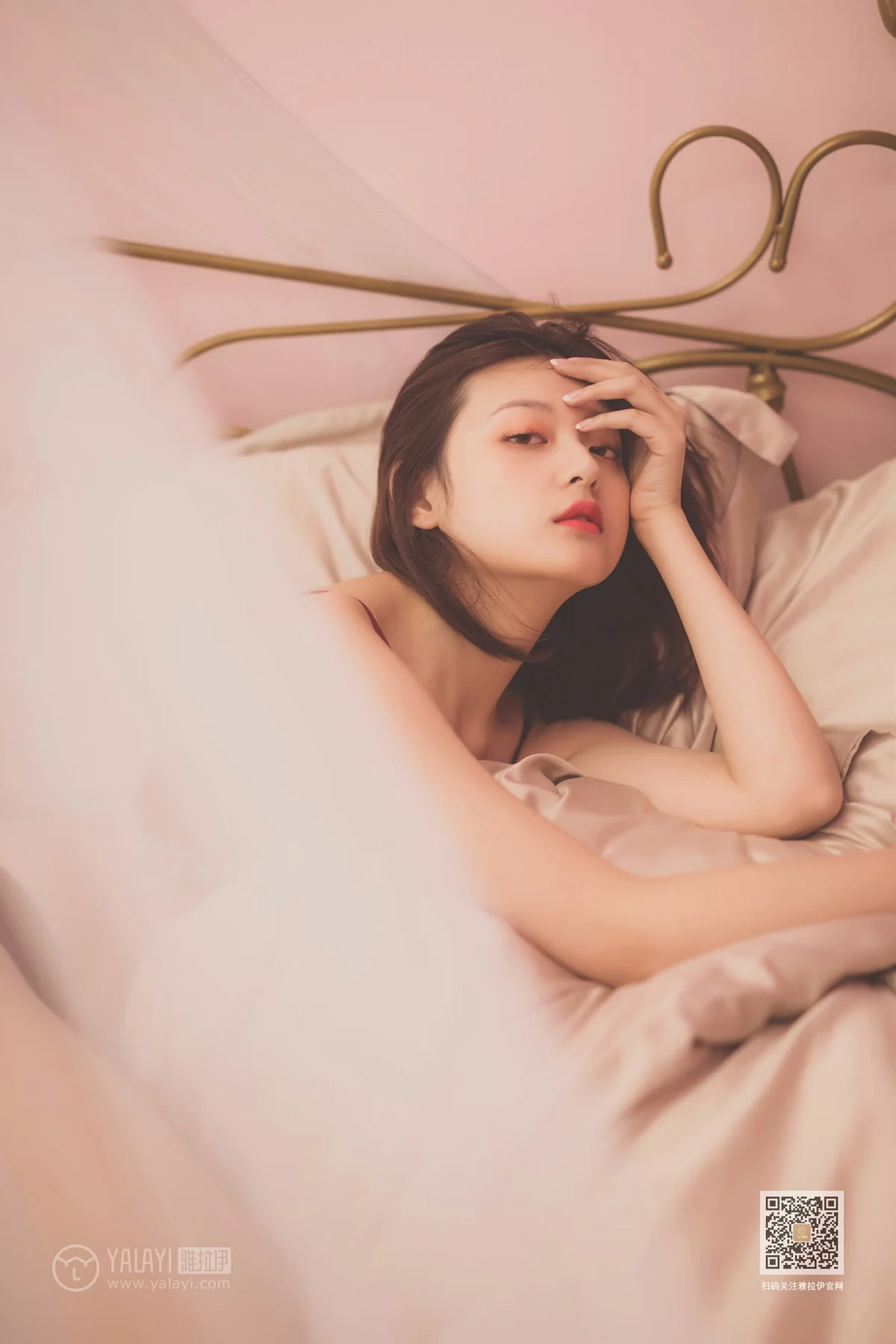 YALAYI 雅拉伊 Vol.654  真真 你不是真正的快乐 - 9