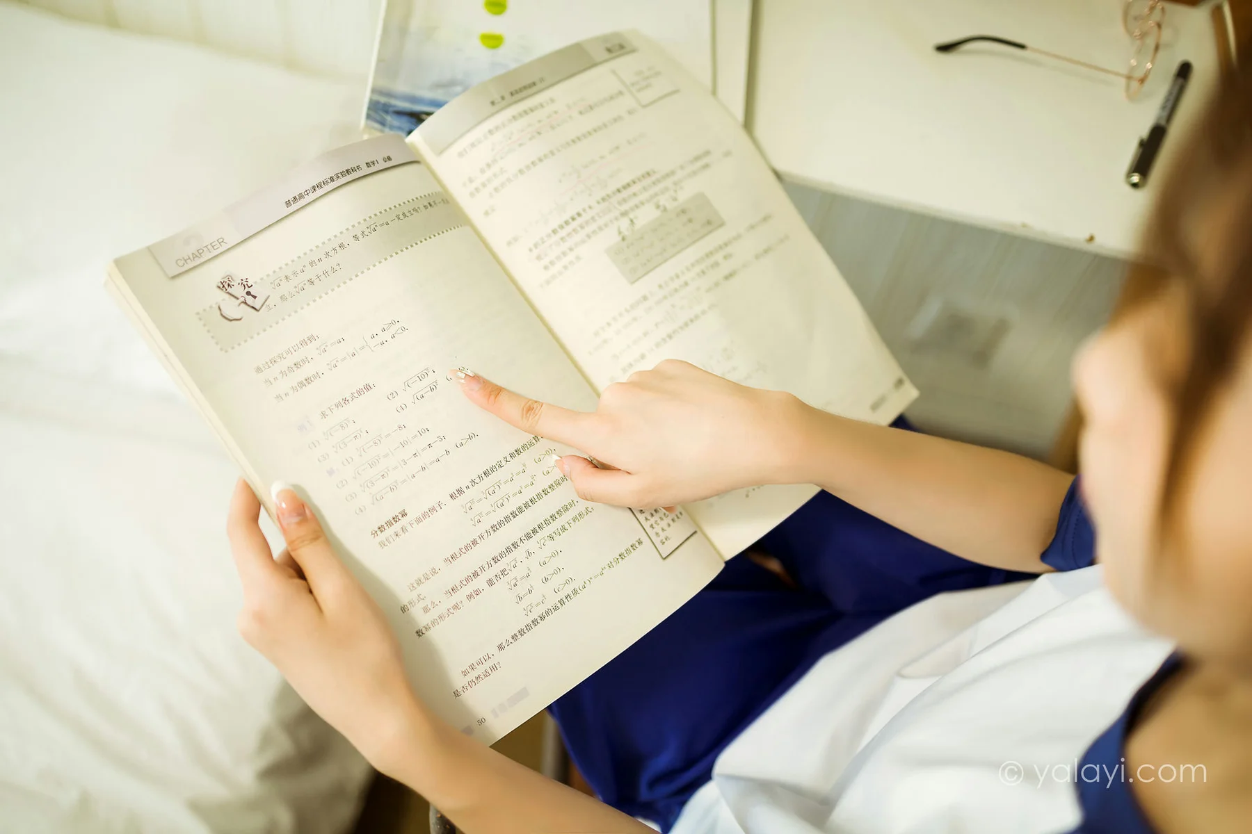 YALAYI 雅拉伊 Vol.718    小乔 学生制服一对一辅导 - 6