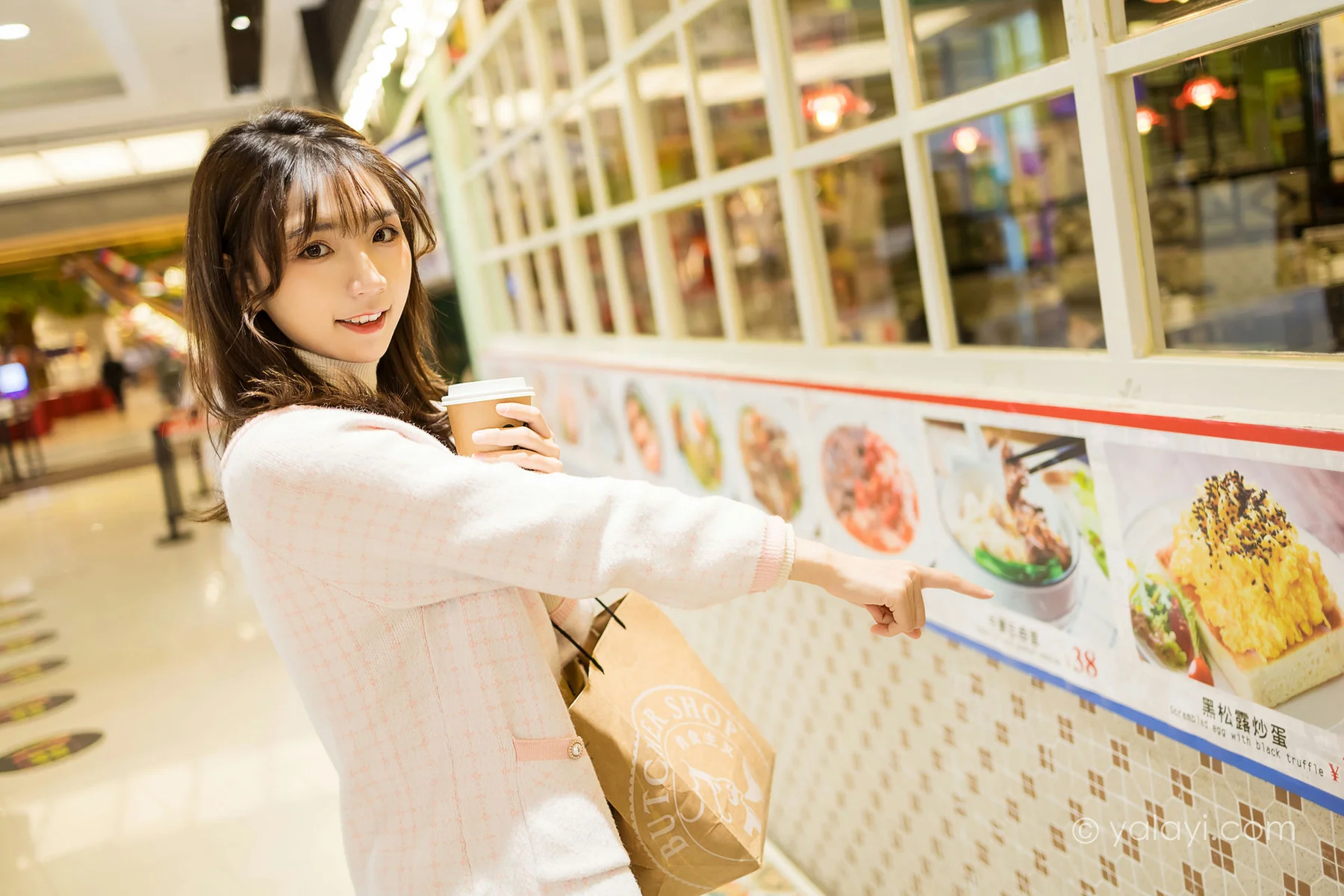 YALAYI 雅拉伊 Vol.749   果果 甜蜜约会 - 1