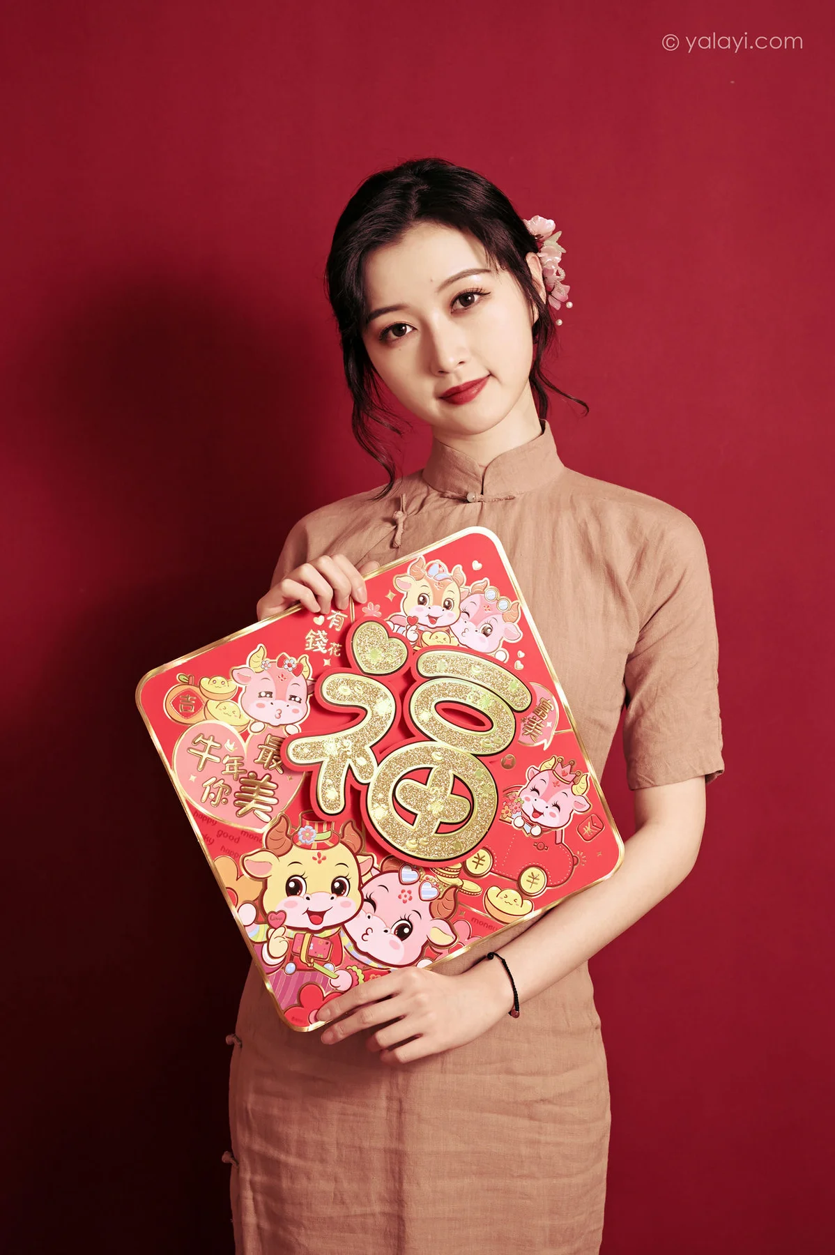 YALAYI 雅拉伊 Vol.760    京京 最美年华 - 3