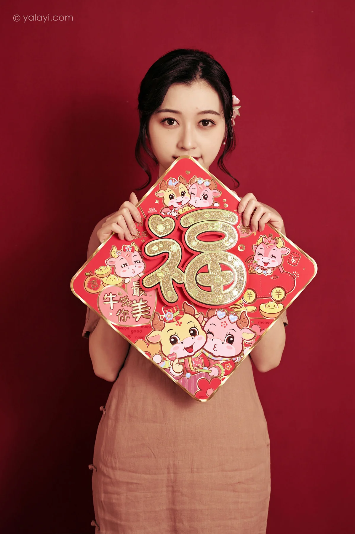 YALAYI 雅拉伊 Vol.760    京京 最美年华 - 5