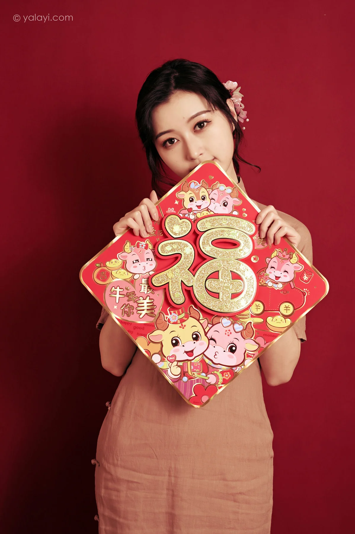 YALAYI 雅拉伊 Vol.760    京京 最美年华 - 6