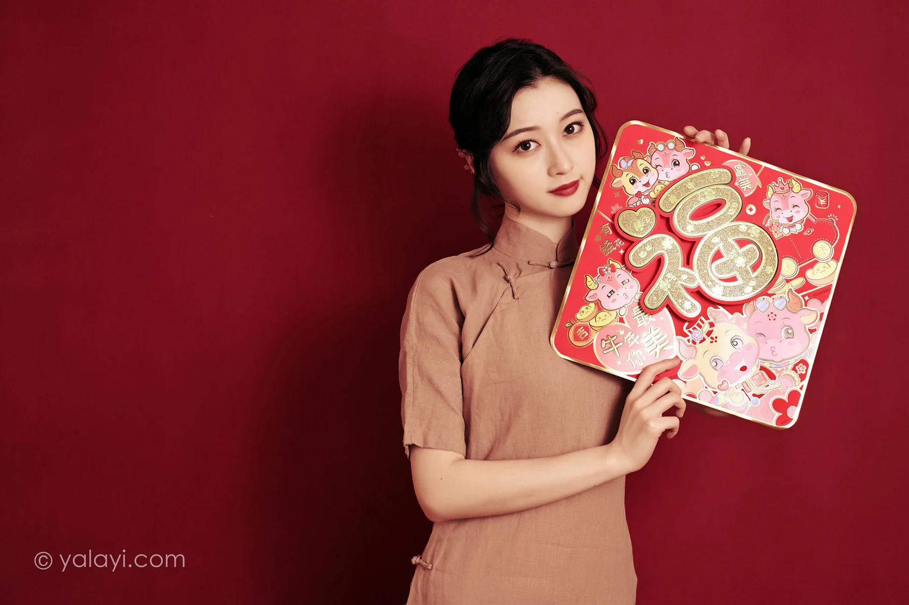 YALAYI 雅拉伊 Vol.760    京京 最美年华 - 9