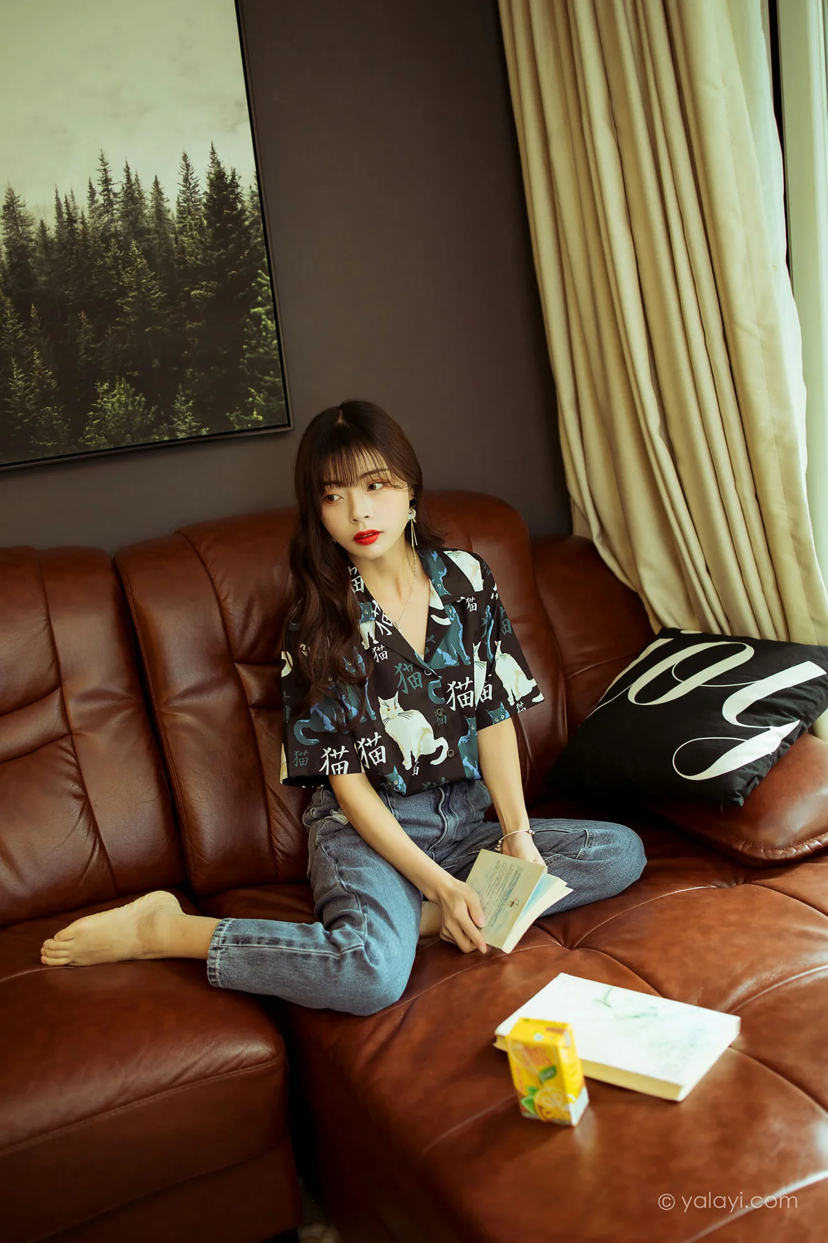 YALAYI 雅拉伊 Vol.781   程小蝶 当年情 - 2