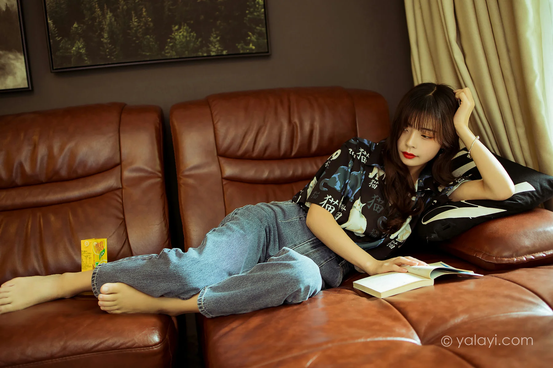 YALAYI 雅拉伊 Vol.781   程小蝶 当年情 - 7