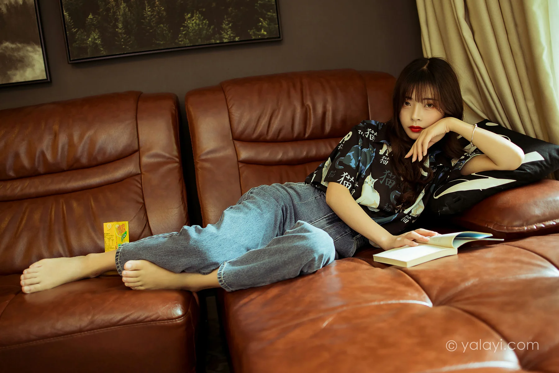 YALAYI 雅拉伊 Vol.781   程小蝶 当年情 - 9