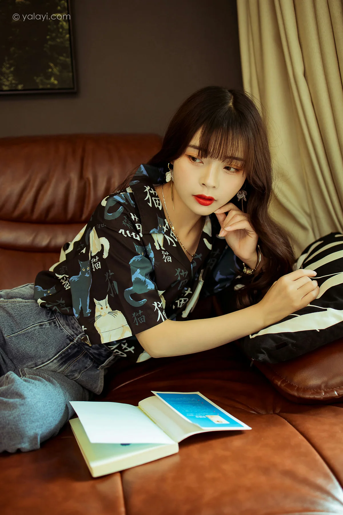 YALAYI 雅拉伊 Vol.781   程小蝶 当年情 - 1