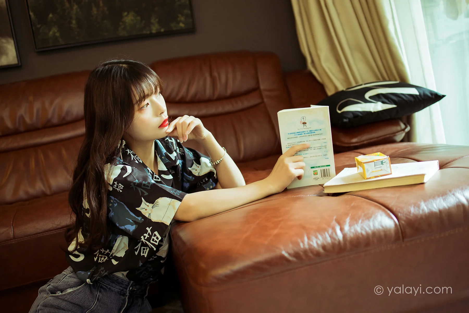 YALAYI 雅拉伊 Vol.781   程小蝶 当年情 - 8