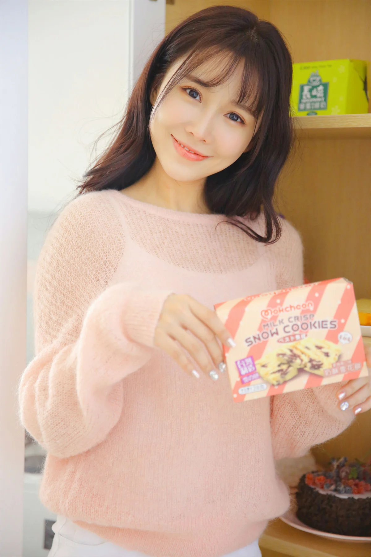 YALAYI 雅拉伊 Vol.943  恋爱的味道 - 7