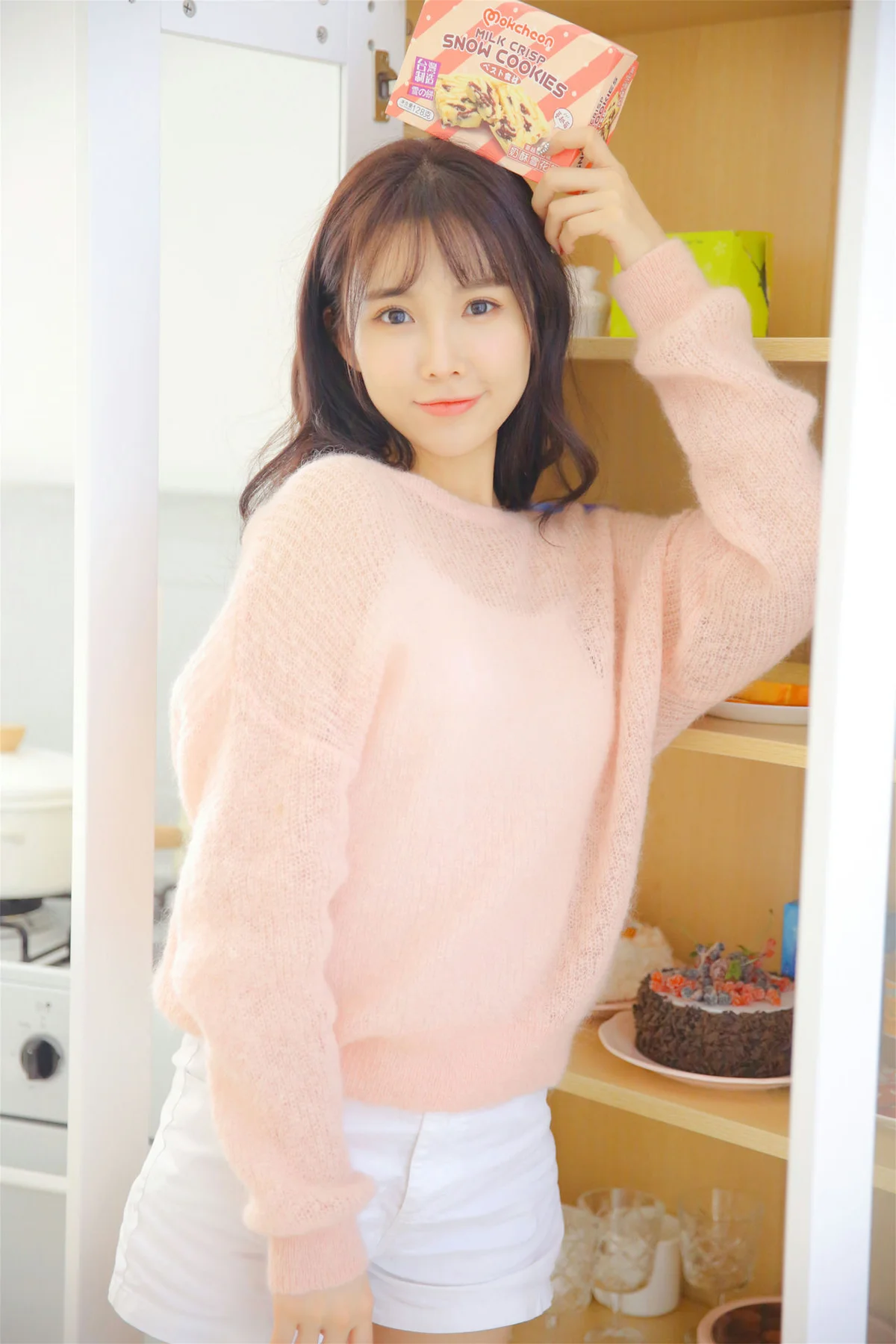 YALAYI 雅拉伊 Vol.943  恋爱的味道 - 8