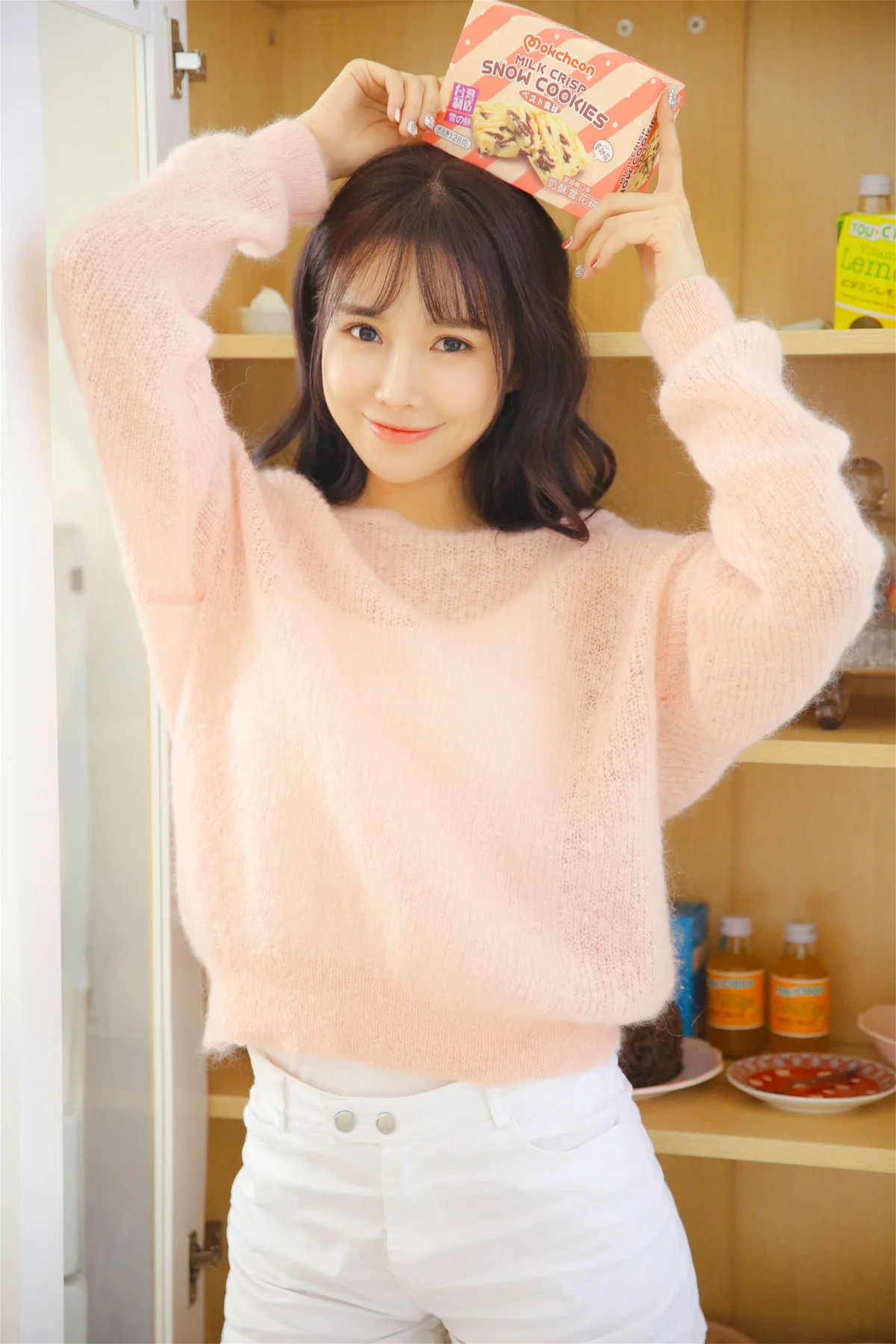 YALAYI 雅拉伊 Vol.943  恋爱的味道 - 9