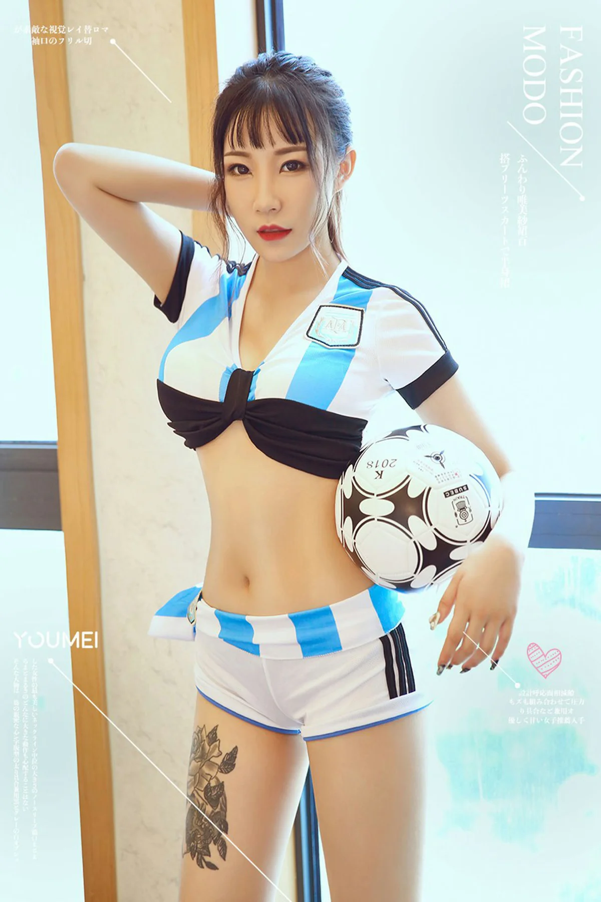 YOUMEI 尤美  团团 红唇熟女 - 5