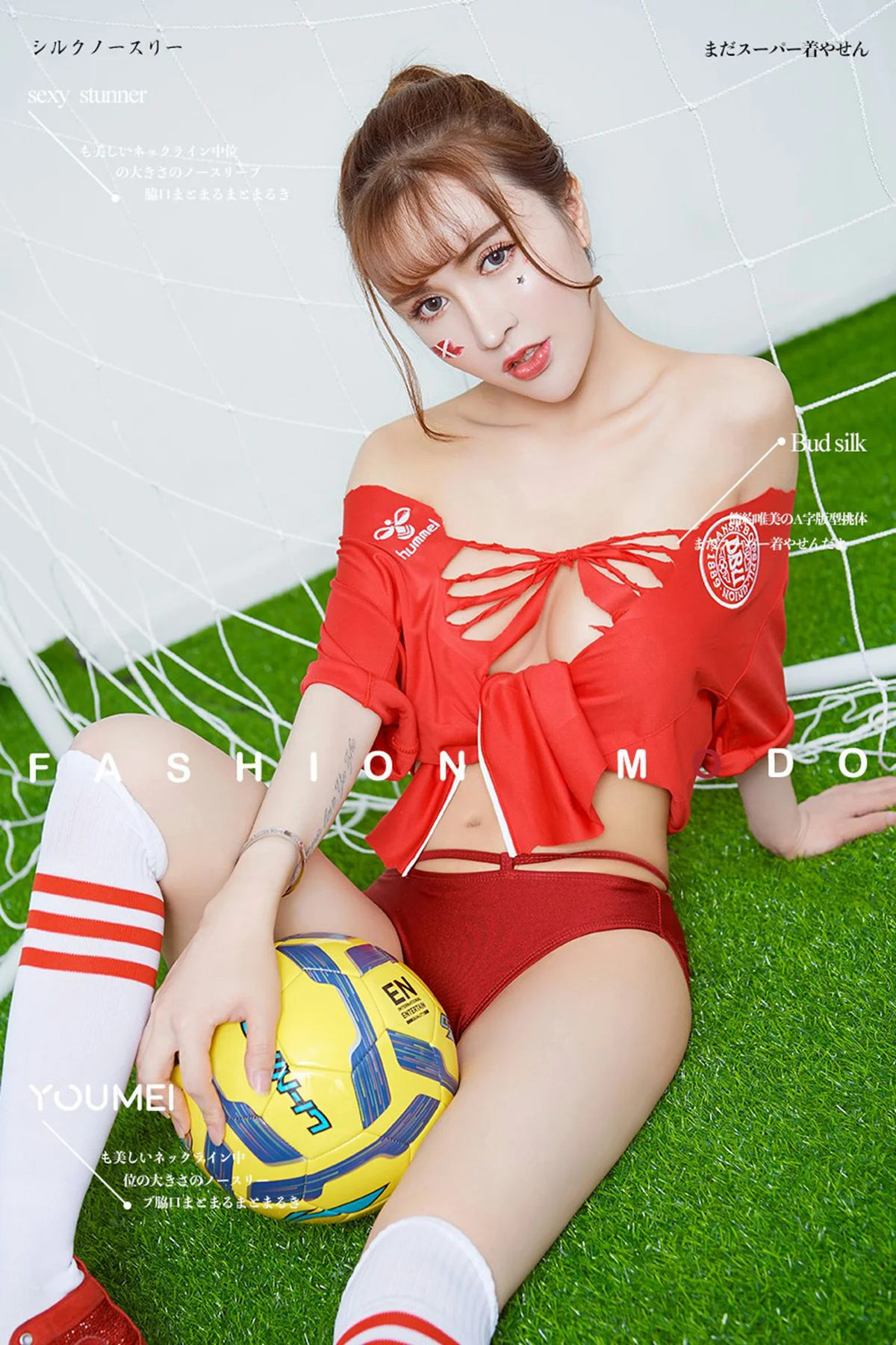 YOUMEI 尤美  大萱萱 红色香肩制服 - 2