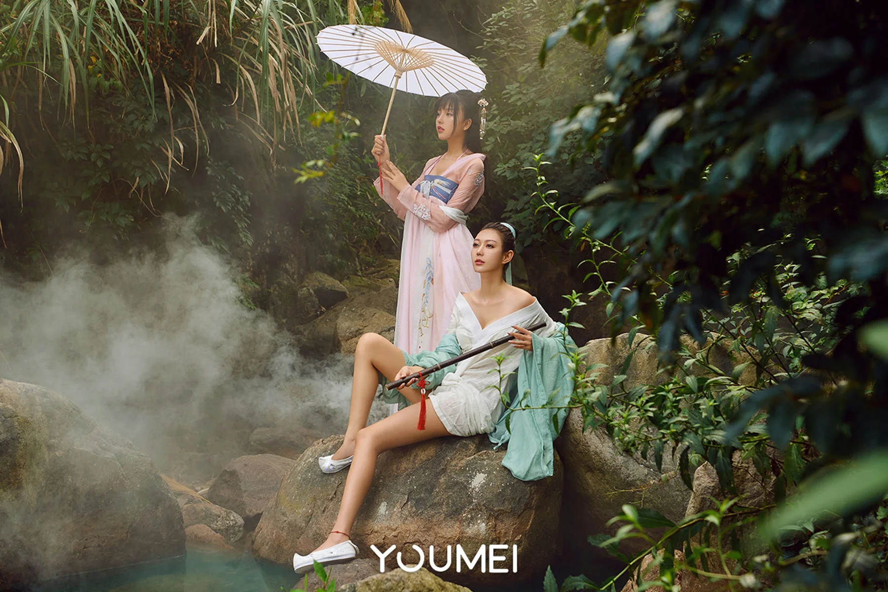 YOUMEI 尤美  合辑 溪水沐浴 - 5