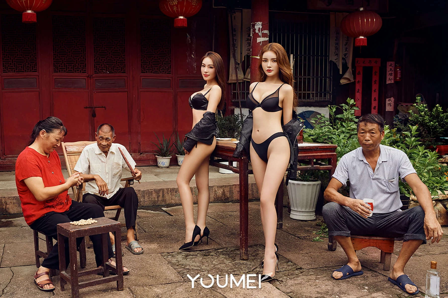 YOUMEI 尤美  陈宇曦 初恋私房 - 6