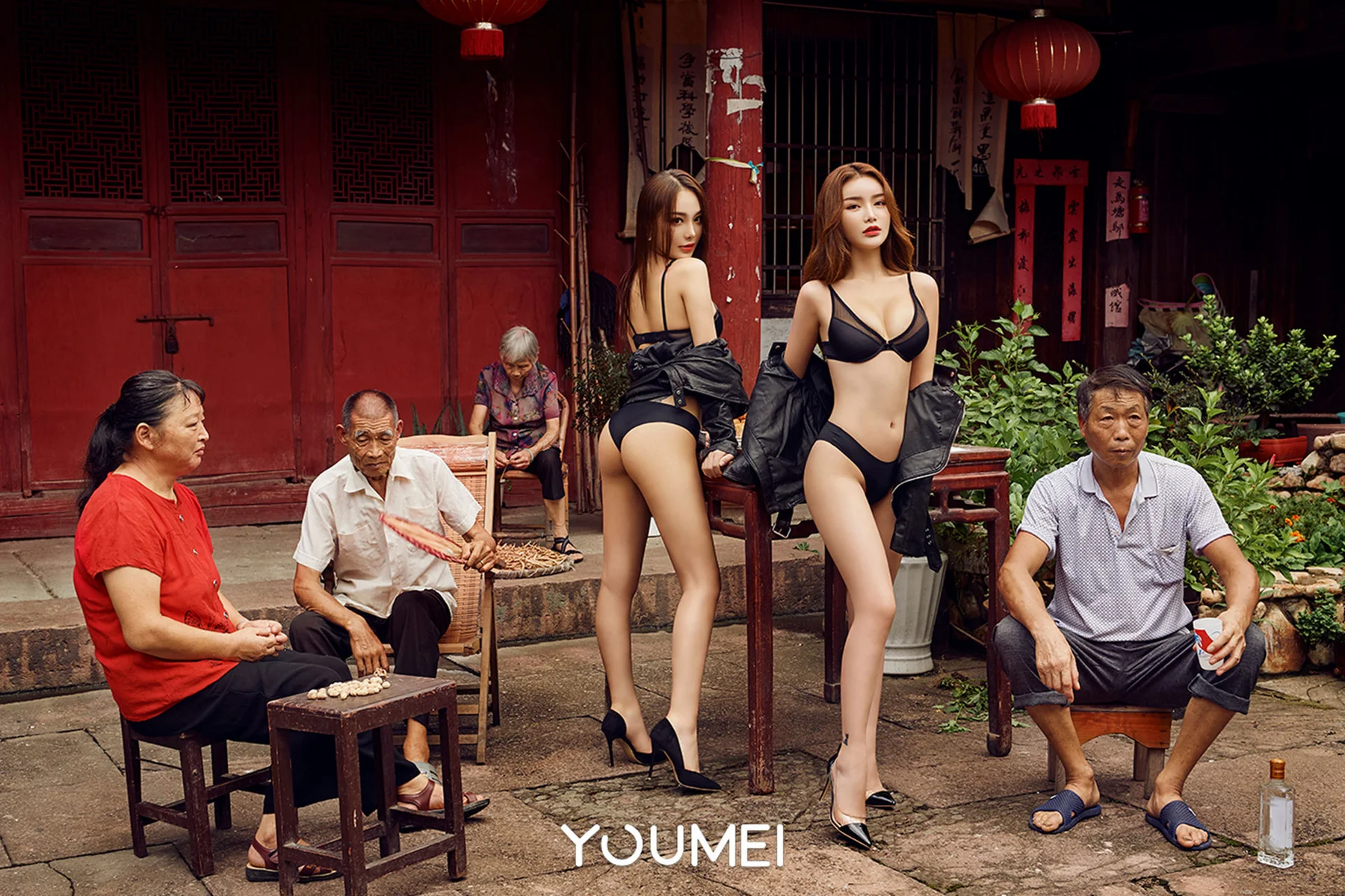 YOUMEI 尤美  陈宇曦 初恋私房 - 3