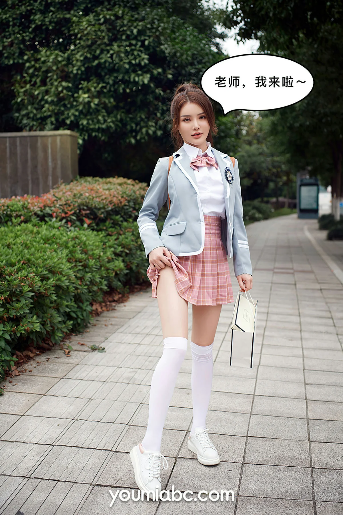 YOUMEI 尤美  调教练习生合辑模特 陈宇曦 - 4